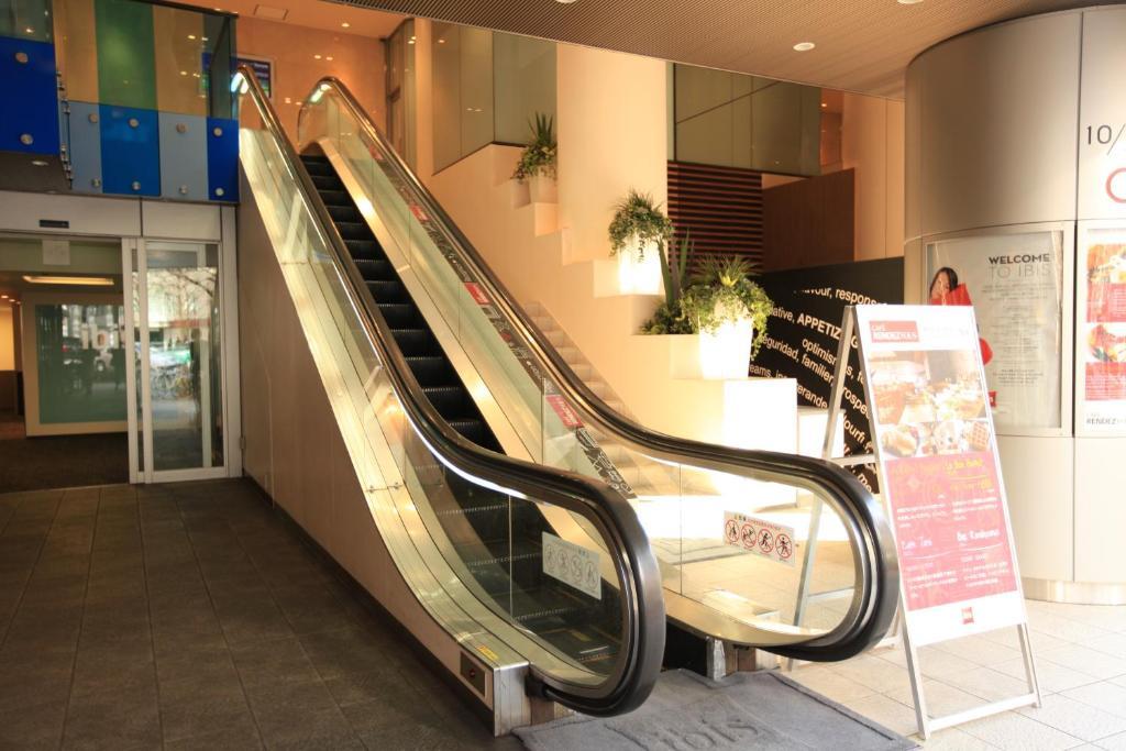 Ibis Tokyo Shinjuku Hotel Kültér fotó