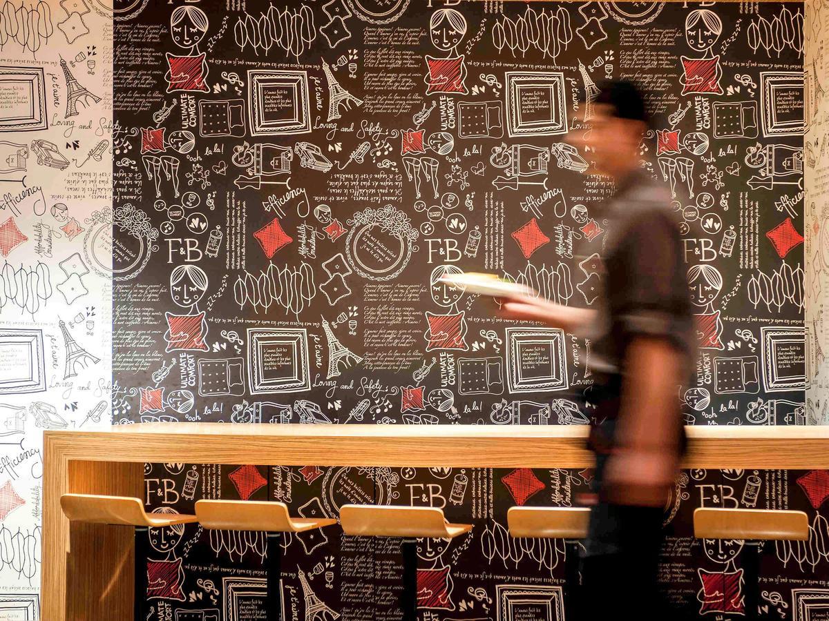 Ibis Tokyo Shinjuku Hotel Kültér fotó
